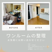 画像233