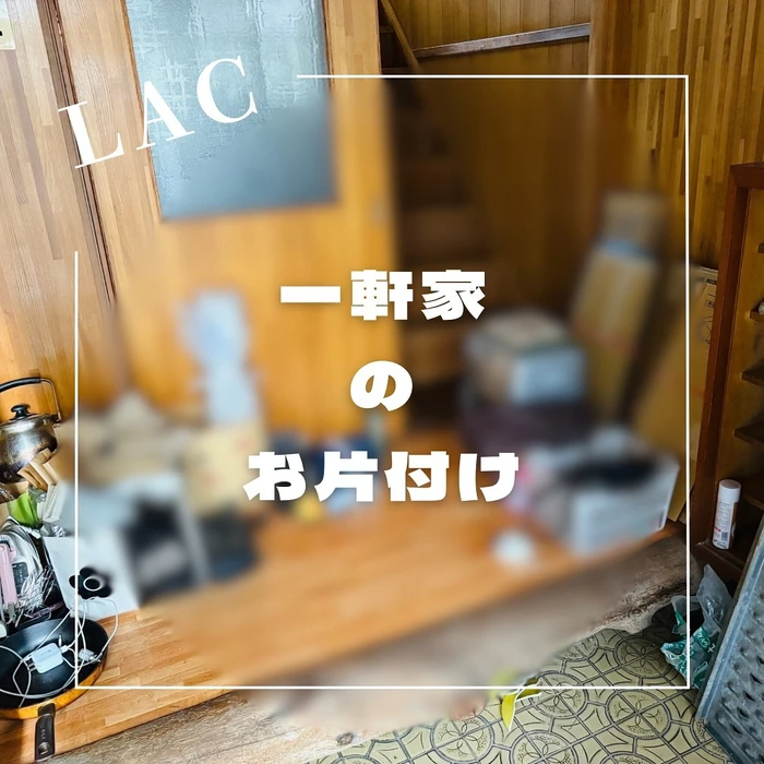 画像329