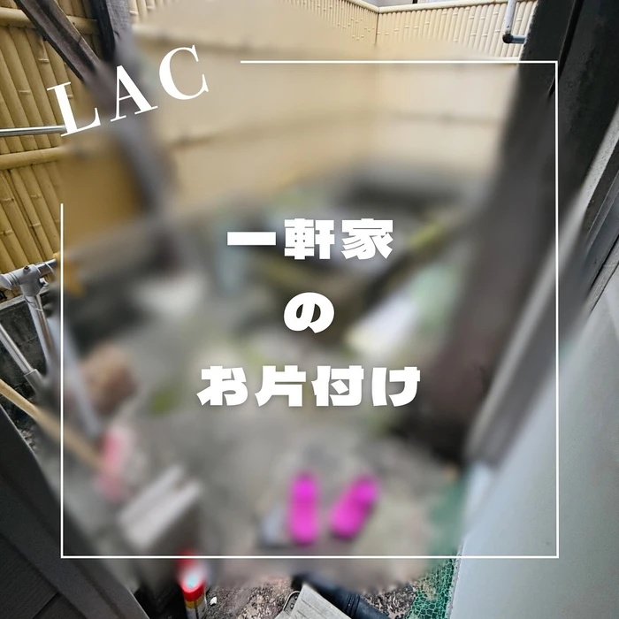画像339
