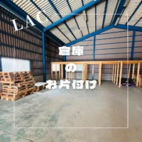 画像343