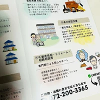 画像366