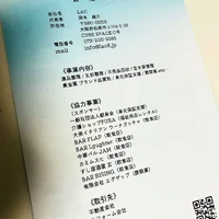 画像367