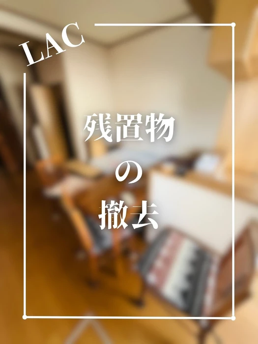 画像483