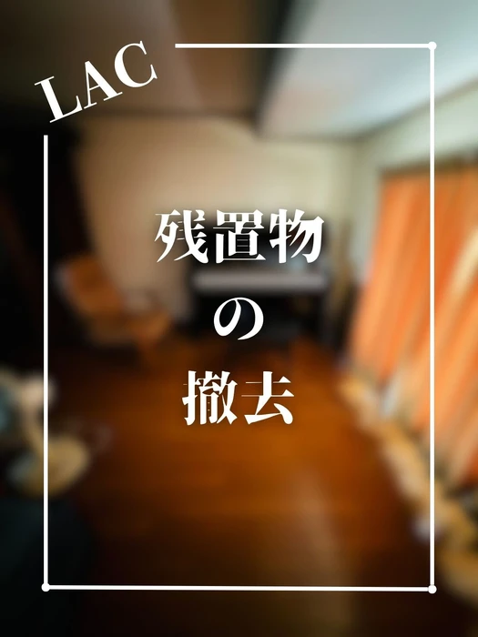 画像493