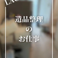 画像498
