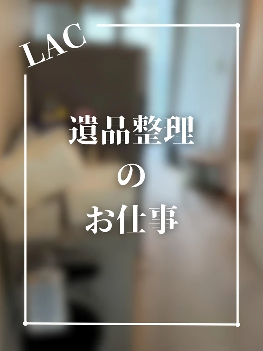 画像498