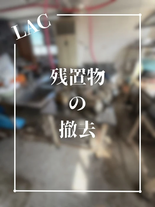 画像503