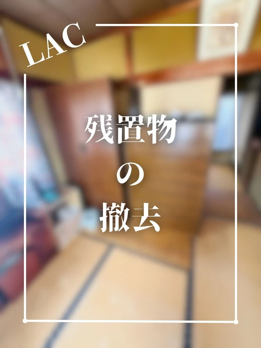 画像511