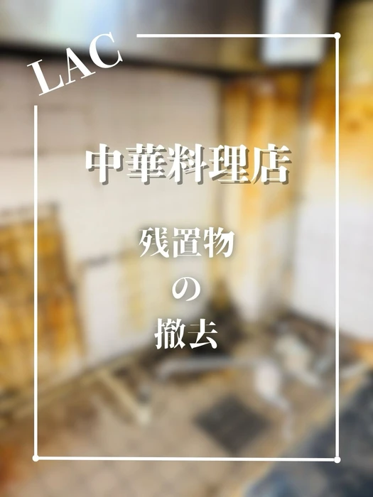 画像527