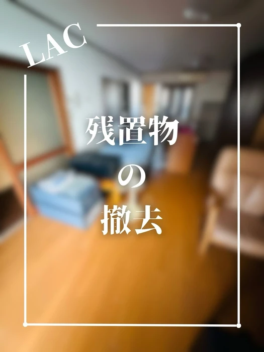 画像533