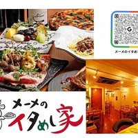 画像538