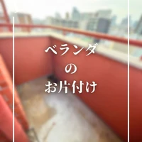 画像630