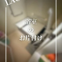 画像686