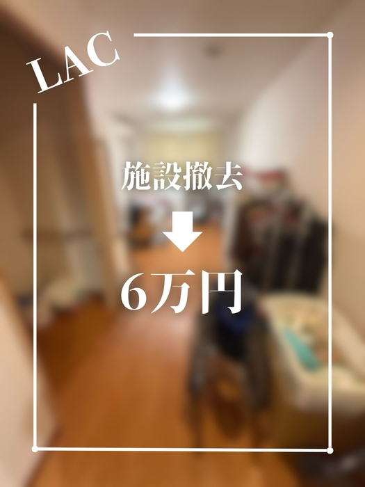 画像691