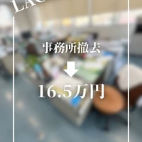 画像701