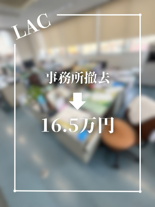 画像701